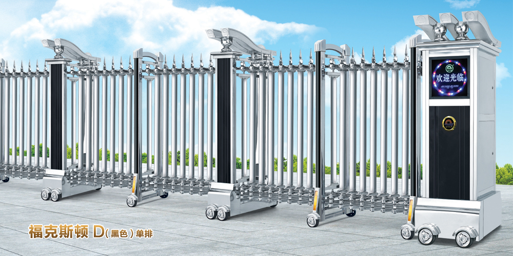 新鄉(xiāng)電動(dòng)門批發(fā)中心