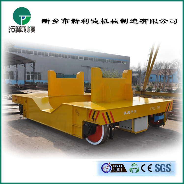 供應(yīng)爬坡式 KPDZ型電動平板車