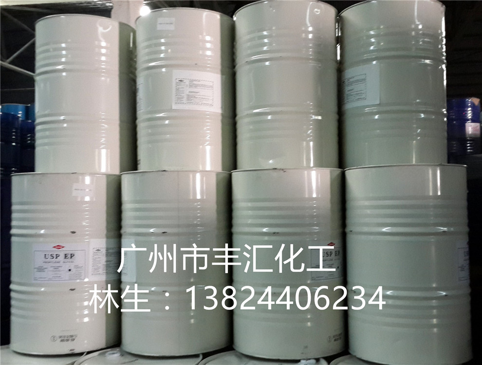 廠家直銷工業(yè)級(jí)丙二 保濕劑 滲透劑 防凍液丙二