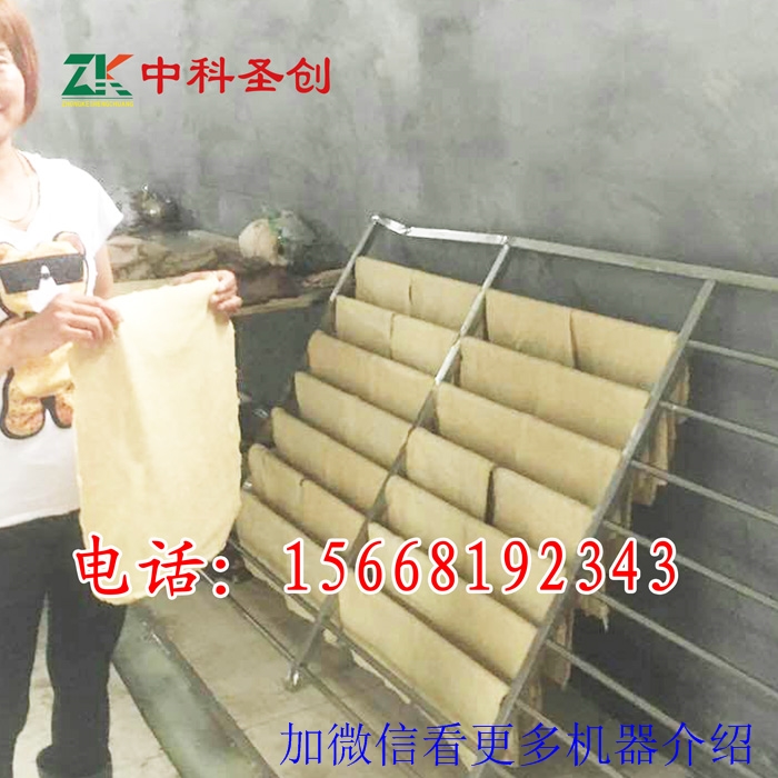 杭州自動(dòng)豆腐皮機(jī)報(bào)價(jià)，做豆腐皮的機(jī)器多少錢(qián)一套，廠家直銷(xiāo)，價(jià)格便宜