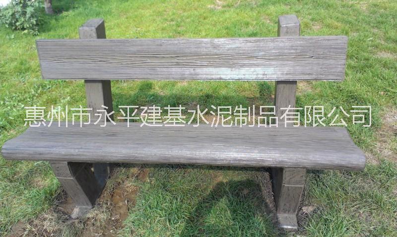 惠州水泥仿木地板廠東莞優(yōu)質(zhì)地板價格東莞仿木地板首先廠家 東莞水泥仿木地板廠優(yōu)質(zhì)地板價格