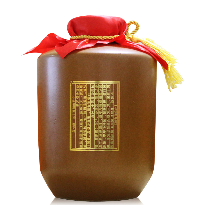 53°山西杏花酒業(yè)集團(tuán)2014年頭鍋紀(jì)念原漿50   2500ml*2瓶