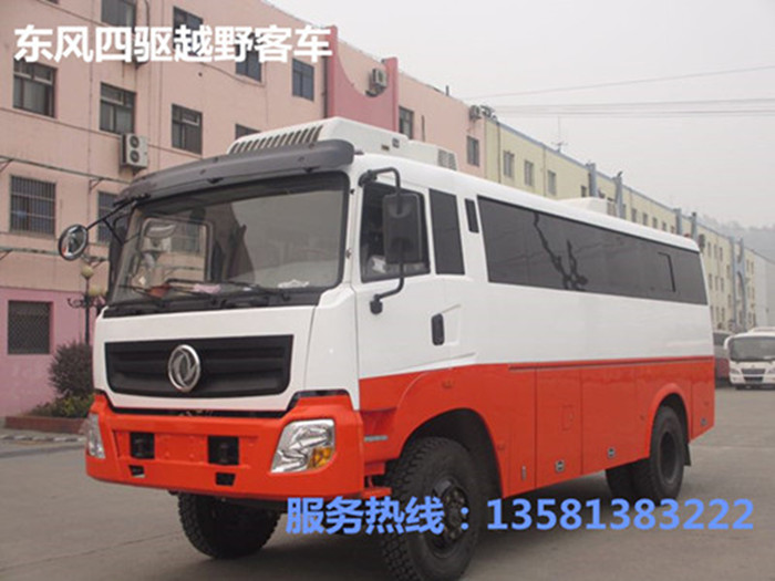 國五四驅(qū)EQ6750ZT越野客車