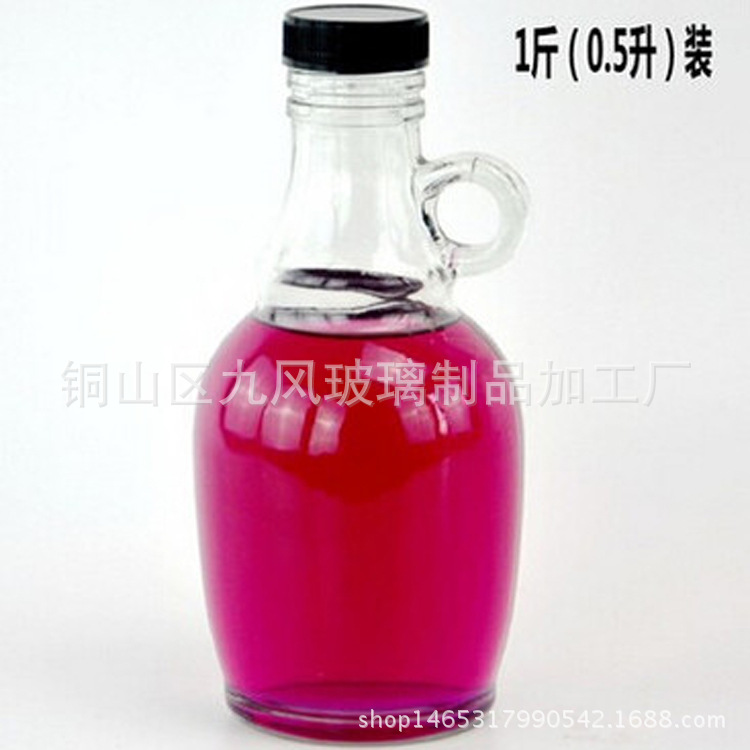 供應 帶提手美國加州油壺 葡萄酒瓶 紅酒瓶 泡酒瓶