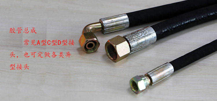 鋼絲纏繞高壓膠管  耐火高壓膠管   耐溫耐阻燃*高壓膠管