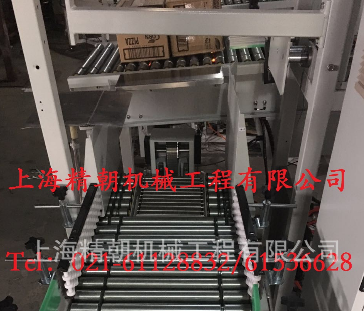 自動(dòng)碼垛機(jī)、上海自動(dòng)碼垛機(jī)設(shè)備廠家、上海自動(dòng)碼垛機(jī)價(jià)格