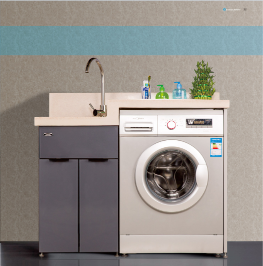 低光灰洗衣柜左右盆  洗衣柜左盆供貨商 洗衣柜高低盆價(jià)格 洗衣柜