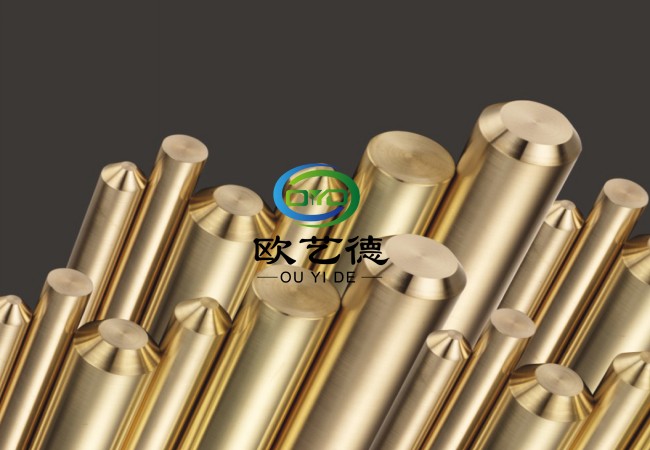 工業(yè)鉛黃銅棒 Hpb58-2.5鉛黃銅棒化學成分