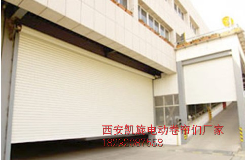 西安電動卷閘門.車庫門制作維修安裝
