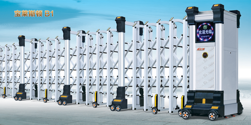 寶萊斯頓-10 新鄉(xiāng)伸縮門、新鄉(xiāng)電動門