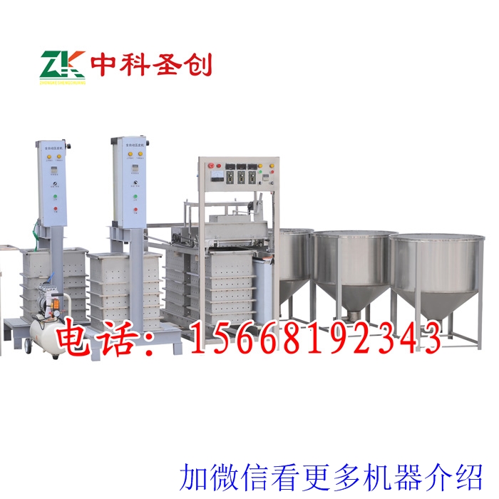 南昌豆腐皮加工機器，生產(chǎn)豆腐皮機器設備，全自動豆腐皮機械價格