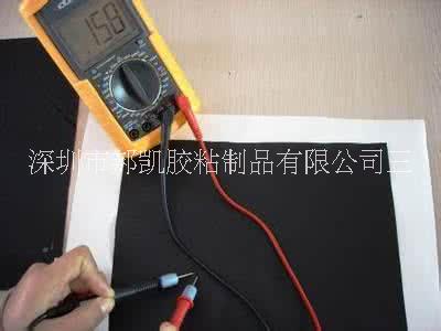 廠家生產(chǎn)電熱碳膜又稱低電阻導(dǎo)電膜、導(dǎo)電碳膜、導(dǎo)電電熱碳膜
