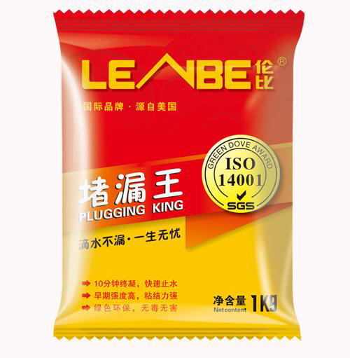 防水輔材-堵漏王