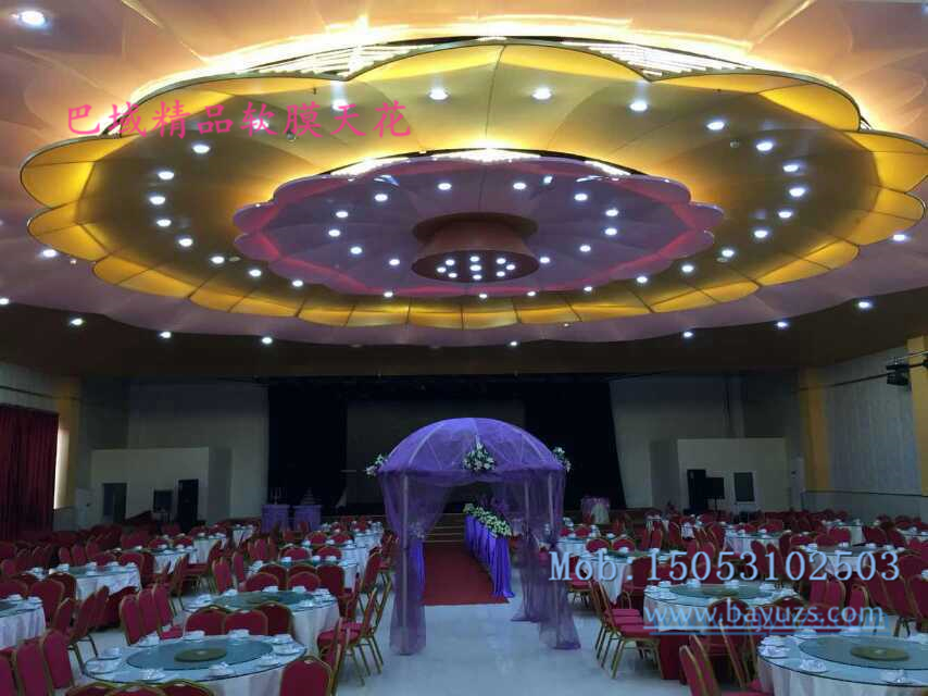 軟膜天花設計與安裝 巴域軟膜天花 軟膜天花吊頂與安裝 巴域軟膜天花