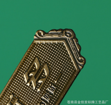 定制家電金屬標(biāo)牌門業(yè)高光鋁牌絲印腐蝕機(jī)械設(shè)備銘牌印LOGO
