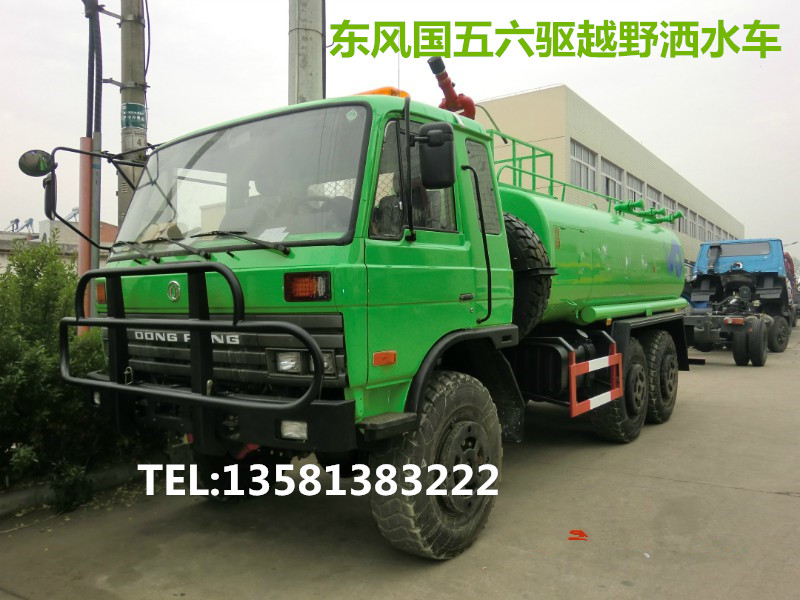 供應(yīng)湖北灑水車制造商,湖北灑水車代理商,湖北灑水車經(jīng)銷商
