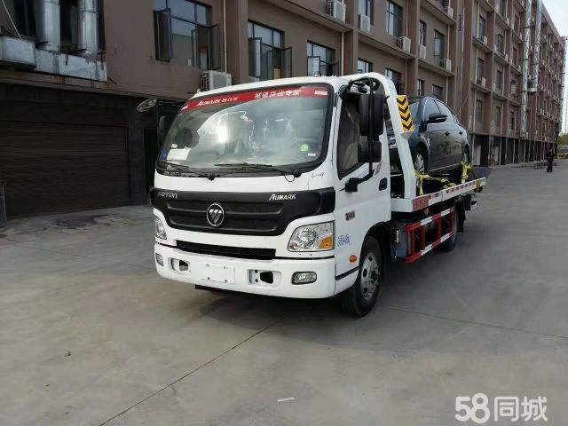 道路清障車/廠家/直銷/新車/
