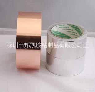 PET電磁*膜 PI鍍銀鍍銅鍍鎳 聚酯薄膜聚酰亞胺膜電鍍金屬