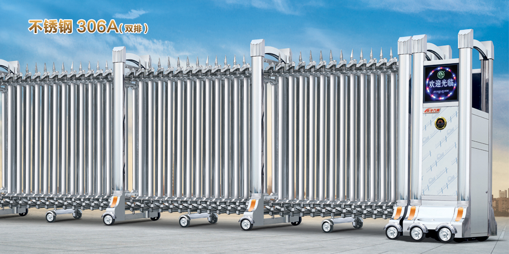 新鄉(xiāng)電動伸縮門批發(fā)