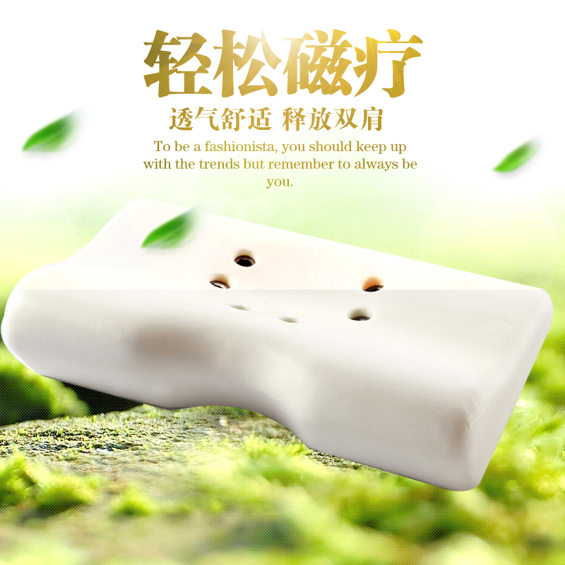 溫感記憶枕 慢回彈零壓力記憶枕 tempur枕頭 高密度記憶枕