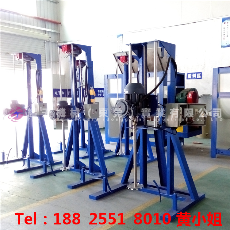 電動(dòng)高速分散機(jī)