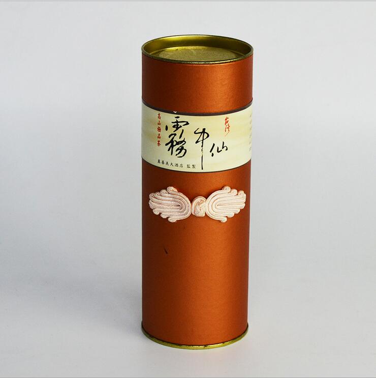 連體紙盒快遞打包裝盒子廠家連體紙盒供應(yīng)商茶葉盒印刷報(bào)價(jià)