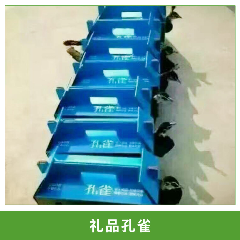 農(nóng)場(chǎng)直銷(xiāo)活體*；禮品*盒，江浙滬地區(qū)免費(fèi)發(fā)貨