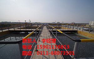 福力化工專業(yè)生產(chǎn)離子交換樹(shù)脂廠家