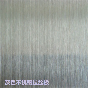 廠家批發(fā)酒紅不銹鋼彩色板｜廠家批發(fā)酒紅不銹鋼彩色板｜酒紅彩色板