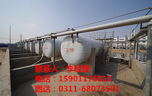 福力化工專業(yè)生產(chǎn)離子交換樹(shù)脂廠家
