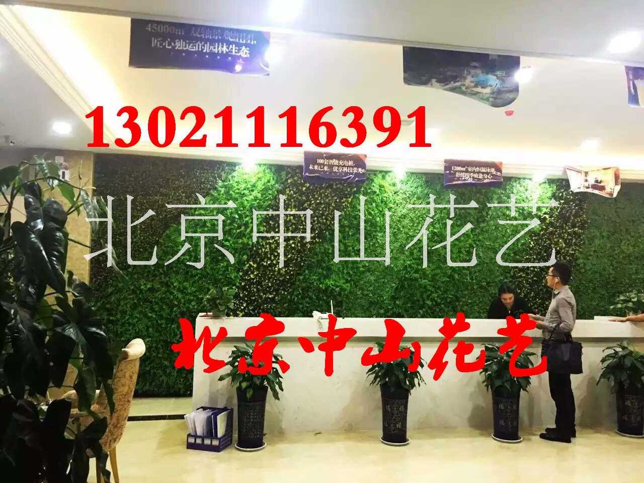 仿真草坪室內(nèi)外立體垂直仿真植物墻