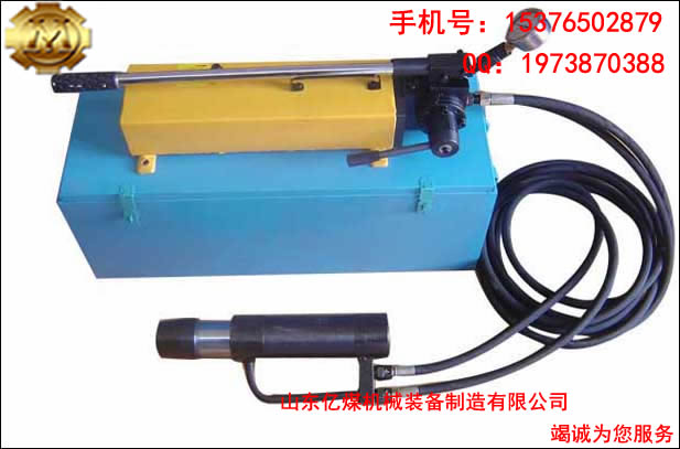 *低價格錨索張拉機具，錨索張 *低價格錨索張拉機具*