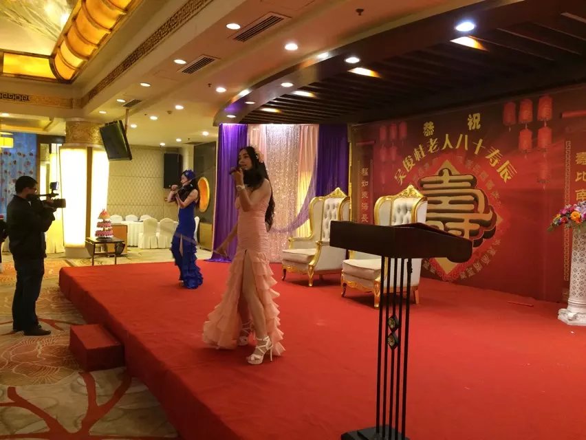 成都壽宴慶典 成都壽宴慶典場地布置 成都生日壽宴策劃方案