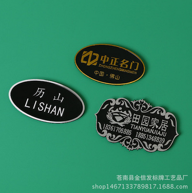 廠家推薦閥門標(biāo)牌沖壓拉絲高光電器吊牌金屬銘牌供應(yīng)