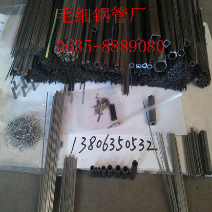 規(guī)格1.1精拉不銹鋼毛細(xì)鋼管