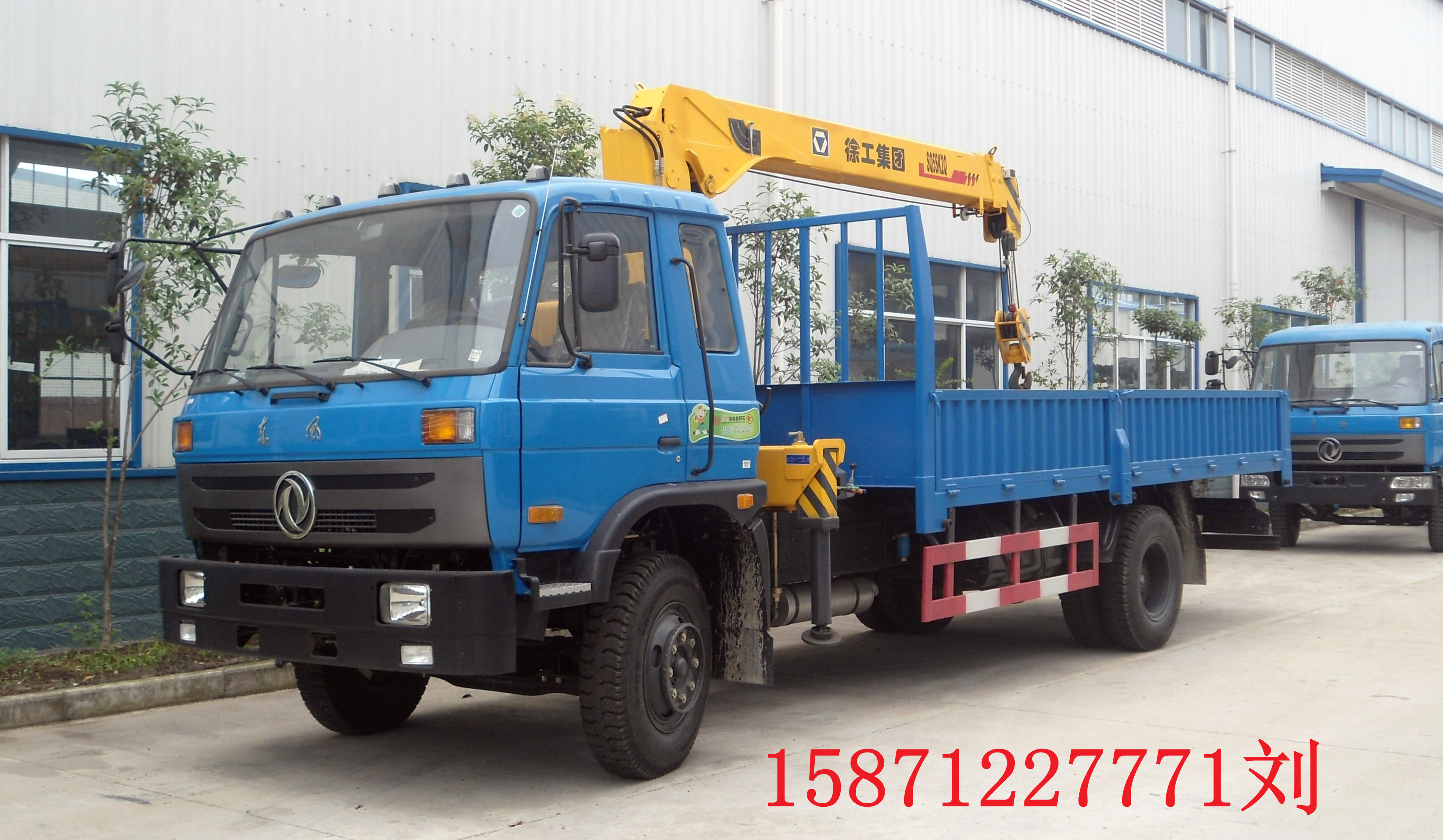 隨車吊 程力特惠東風隨車吊