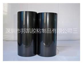 廠家優(yōu)勢推薦強粘黑色PET單面膠批發(fā)價格 遮光*絕緣膠帶