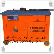 GW40型數(shù)控鋼筋彎曲機(jī)經(jīng)典之作
