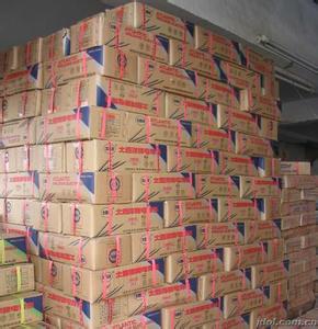 貴州省廠家直銷大西洋堆焊焊條CH