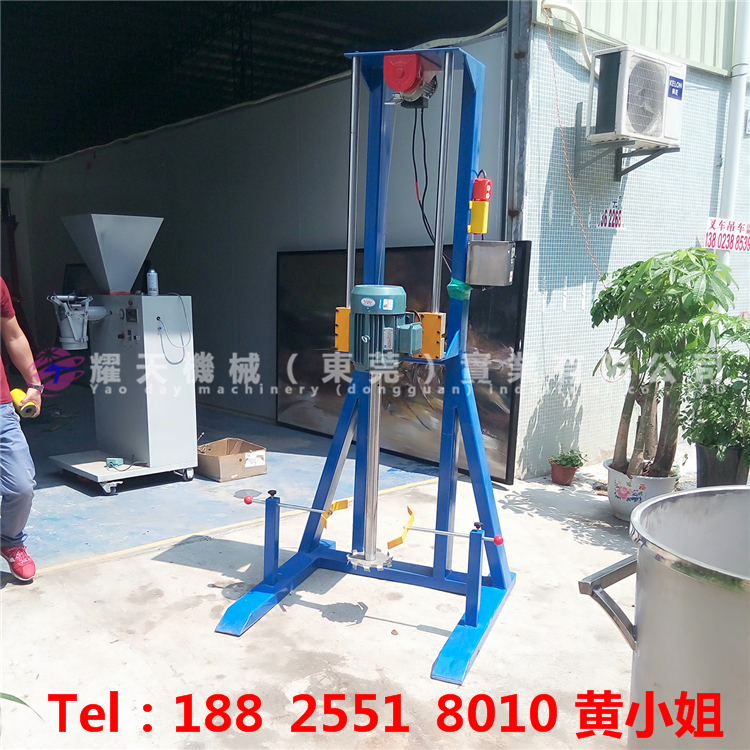 涂料分散機(jī)  油料分散機(jī)
