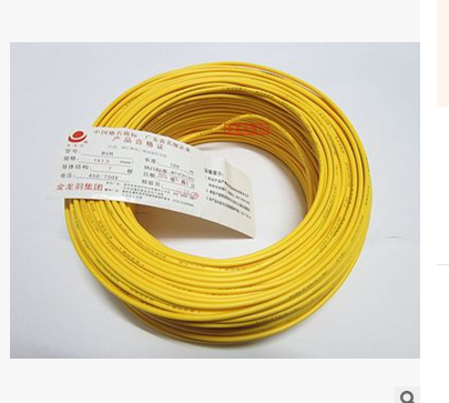 金龍羽阻燃電線 金龍羽阻燃電線供應(yīng)商 金龍羽阻燃電線批發(fā) 金龍羽阻燃電線廠家