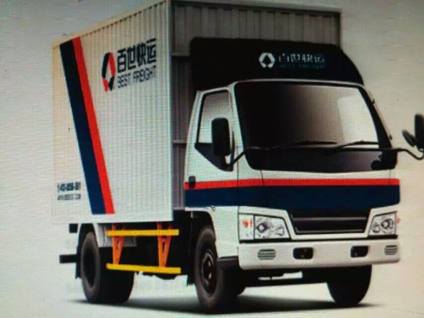 深圳至山東整車貨運專線 深圳至山東往返物流運輸  深圳至山東運輸服務(wù)價格