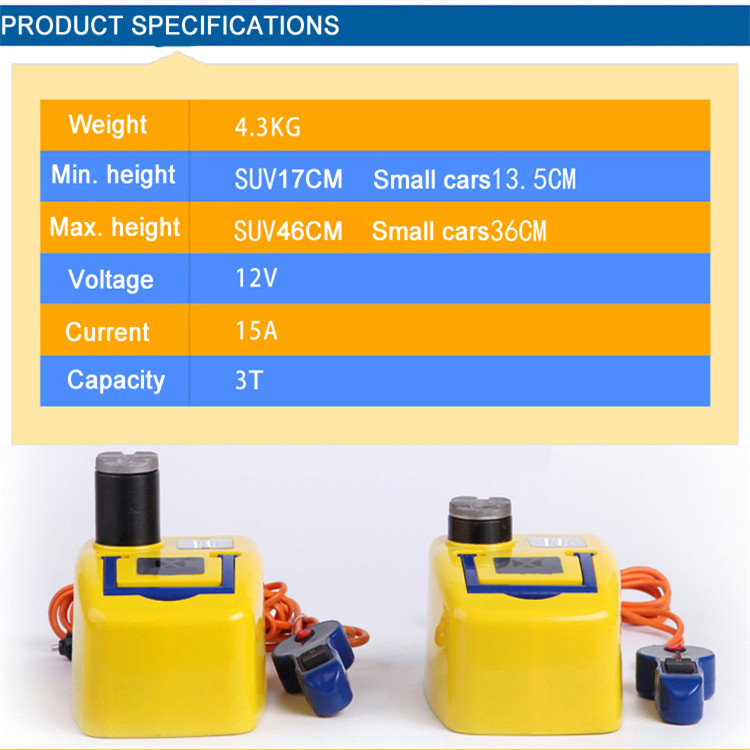 電動(dòng)液壓千斤頂