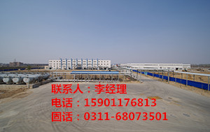 福力化工專業(yè)生產(chǎn)離子交換樹(shù)脂廠家