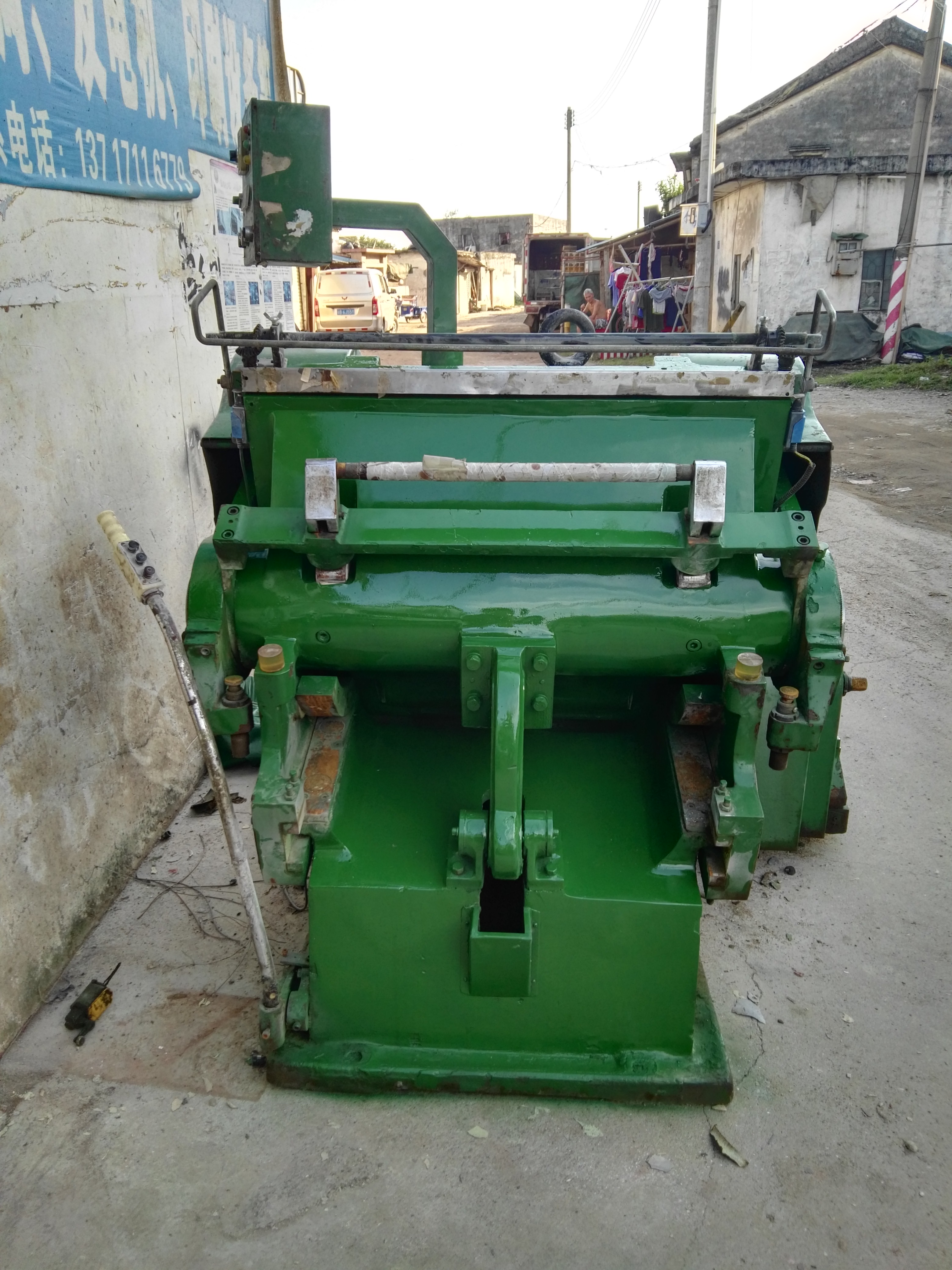 轉(zhuǎn)讓二手啤機，