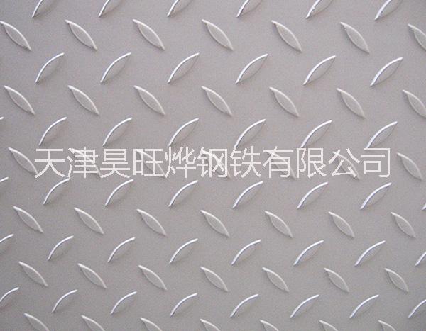 天津熱鍍鋅花紋板
