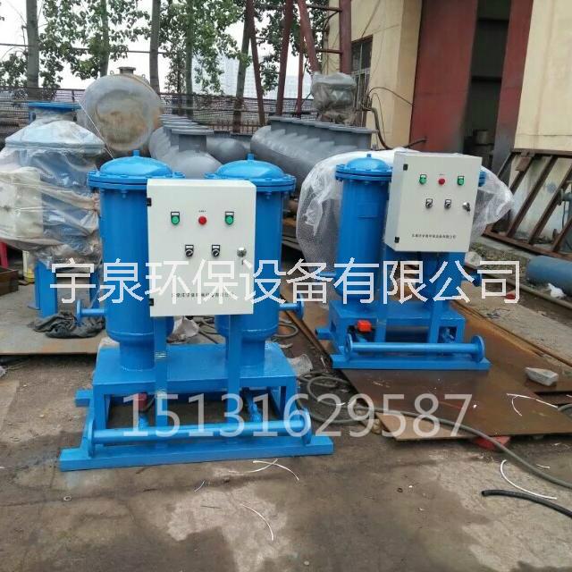 旁流水處理器作用  旁流水價(jià)格