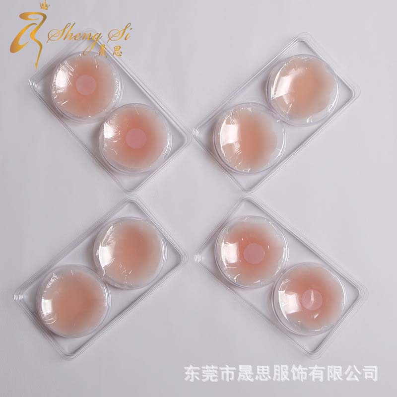 新硅膠游泳防水透氣乳頭貼防凸點胸貼防走光乳貼薄乳暈貼