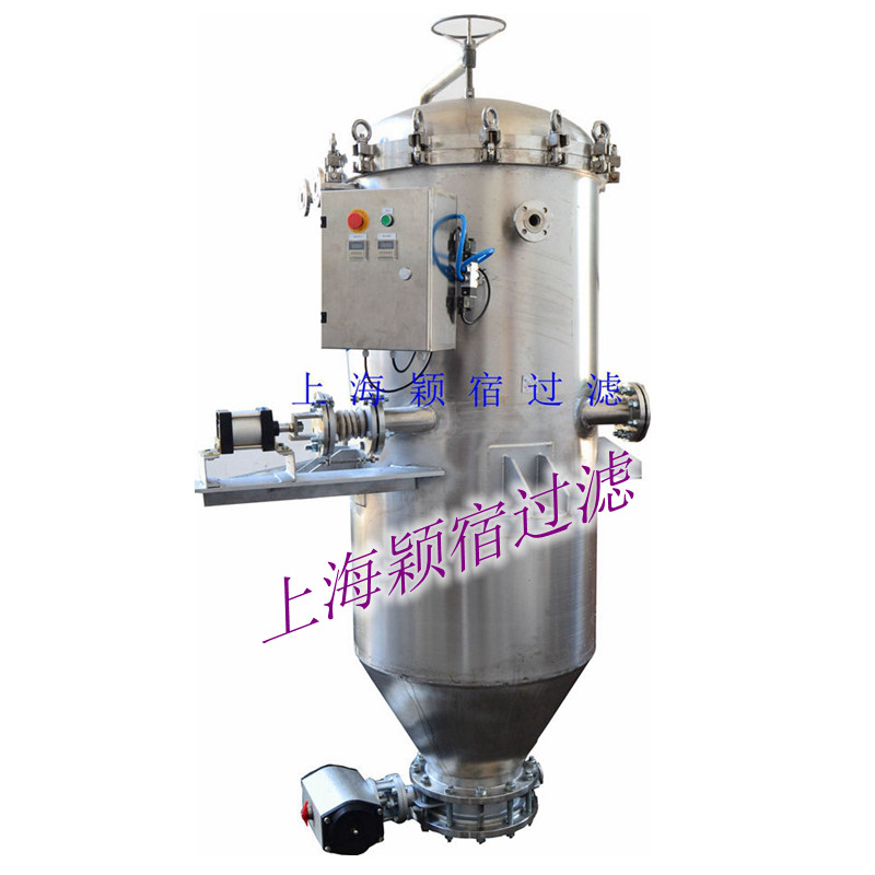 密閉板式過濾機(jī)廠家直銷 密閉板式過濾機(jī)批發(fā)商/供貨商價(jià)格 密閉板式過濾機(jī) 硅藻土過濾機(jī)
