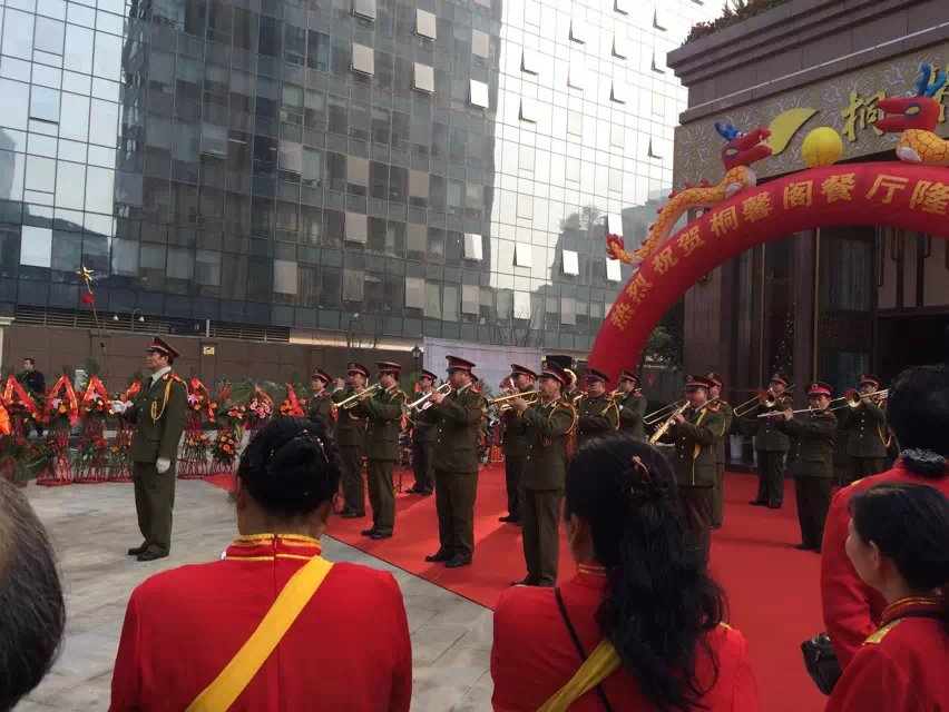 成都文藝演出  成都十周年慶典策劃公司 慶典活動策劃公司